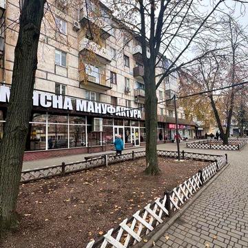 Продаж 1 кімнатної квартири Металургійного району