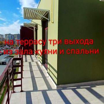 Продам 2-х ком кв-ру. Бочарова/Атриум. С Большой Террасой НОВЫЙ ЖК