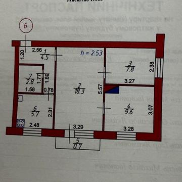 Продам 3-х кімнатну квартиру