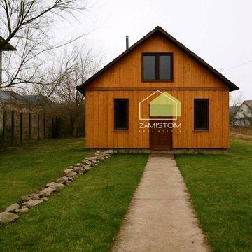 ‼️‼️Продам‼️‼️‼️ №1016. Продам житловий будинок 77 м2 у Вишеньках