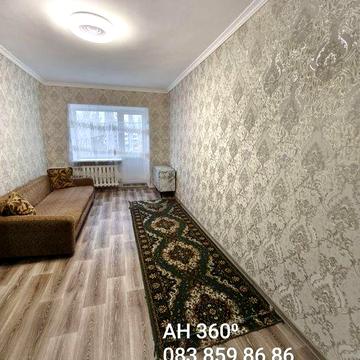 Терміново! 2 кімнатна квартира. Ліски. 2 КП.