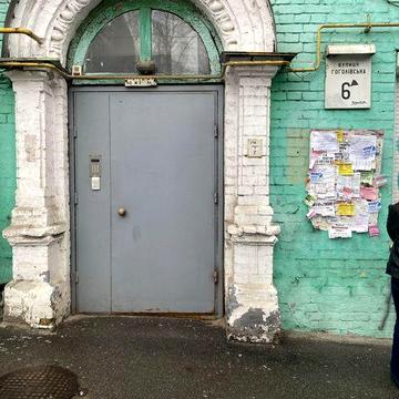 Продаж квартири Гоголівська 6а