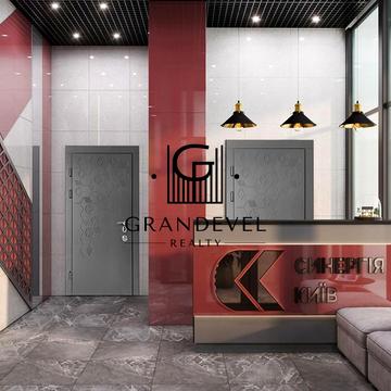 Івана Кочерги вул., 17А