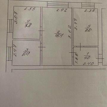 Продам квартиру.Місто Полонне.
