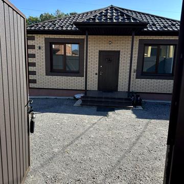 Коперника, 5