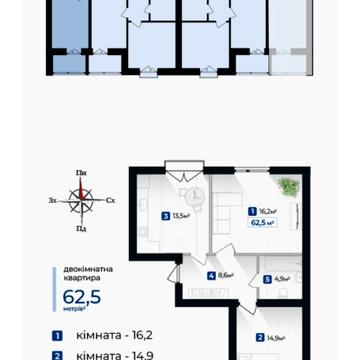Олександра Довженка вул., 9а