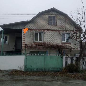 Терміново.. двоповерховий будинок