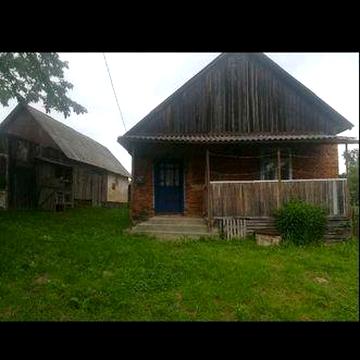 Продам будинок..