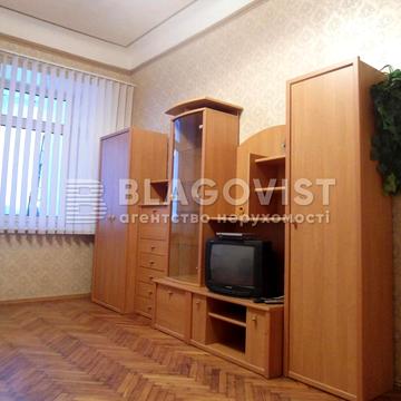 Саксаганського вул., 20