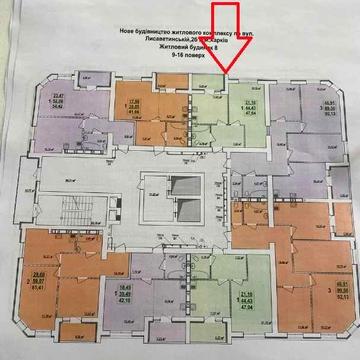 Продам квартиру 47м2 в Новострое ЖК ЛЕВАДА 2 MV ЖК ЛЕВАДА 2