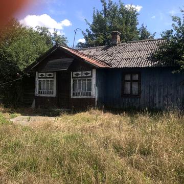 Продається житловий будинок с. Купичиволя