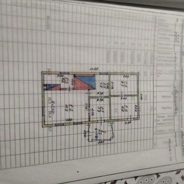 Продам старенький будинок с Мирославка