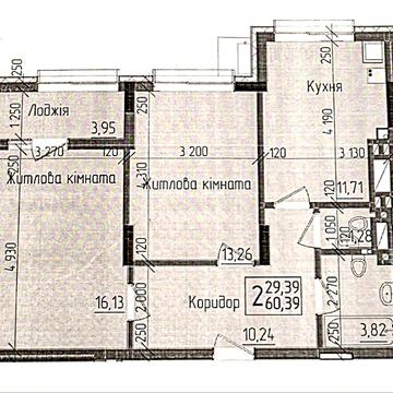 2-кімнатна квартира ЖК &quot;Kromax Bud&quot;