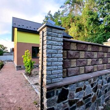 Продаж нового будинку