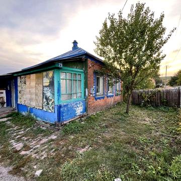 продаж Будинку с. П’ятницьке