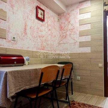 Продаж частини дома Григорівська Новоселівка Продажа части дома