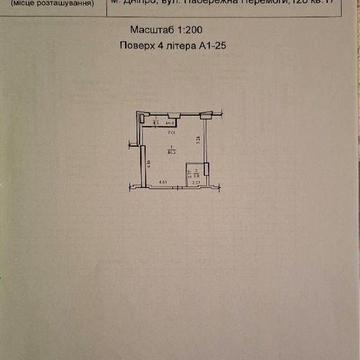 Продам . Свою 2 кв . На Перемозі ЖК Маршал ЖК Маршал