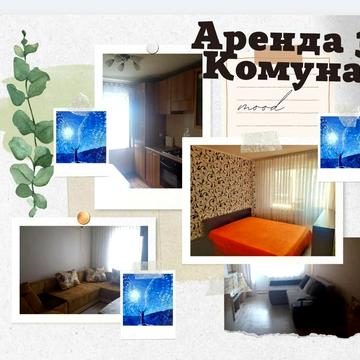 Покровський житловий масив вул., 4в