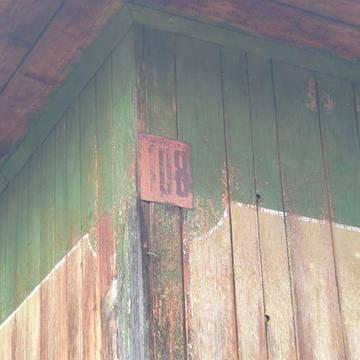 Будинок село Вишків