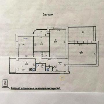 Нова великогабаритна квартира у цегляному будинку ЖК ОСББ Вараш 21