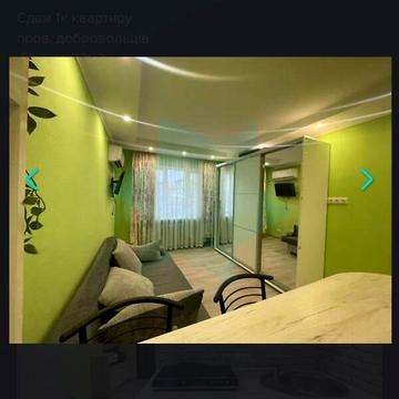 Довгострокова оренда 1к Квартира Добровольців вулиця