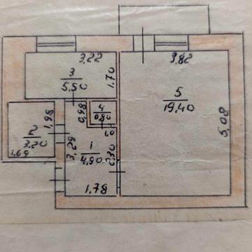 Продається квартира під ремонт з електроопаленням
