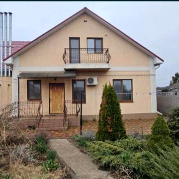 Трофимова, 3