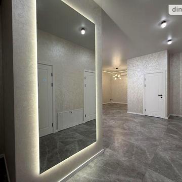 Продаж 3к Дім Бориса Лятошинського (1-го Травня) вулиця