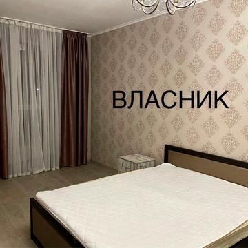 Є інвертор. Позняки. Драгоманова 2-А. Від власника.