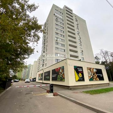 Миколи Хвильового вул., 1