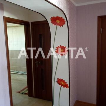 Центральна вул., 1