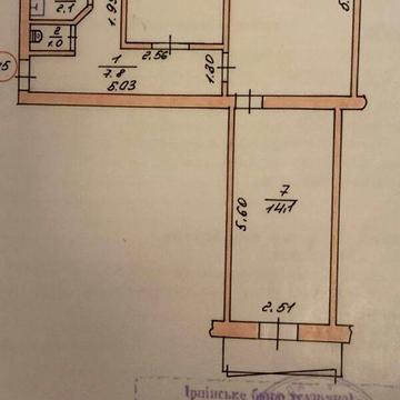 Продаж 3к Квартира Енергетиків вулиця