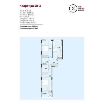 Продаж 2к Квартира Келецька вулиця ЖК Тhe Tenth House