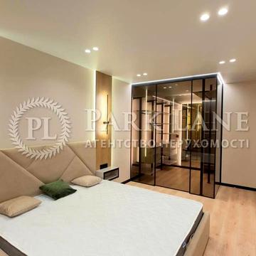 Михайла Максимовича вул. (Онуфрія Трутенка), 26