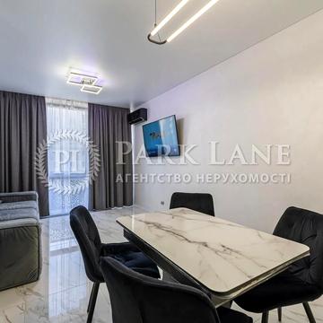 Мокра вул. (Кудряшова), 8-Б