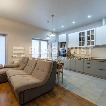 Малоземельна