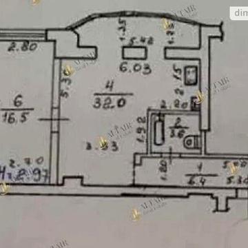Продаж 2к Квартира Свободи вулиця
