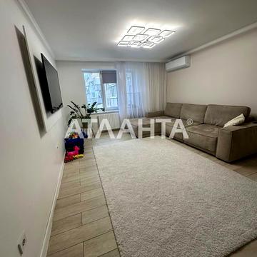 Сімї Глодан вул., 63/1