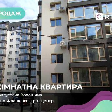 Трьохкімнатна квартира біля парку Шевченка
