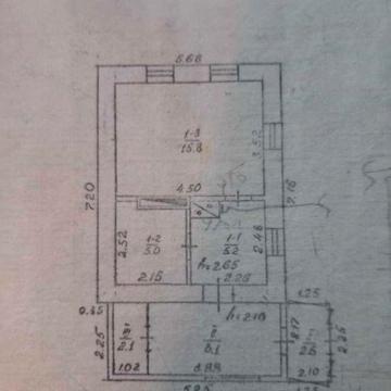 Продається будинок селище Ромодан (вірич)