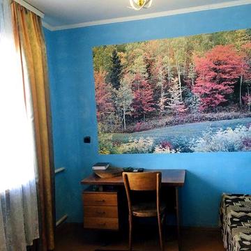 Житло на довготривалий термін