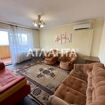 Євгена Чикаленка вул., 66а