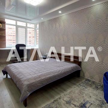 Овідіопольська дорога вул., 3, к.1