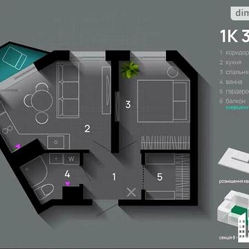 Продаж 1к Квартира Хриплинська вулиця ЖК SKYGARDEN