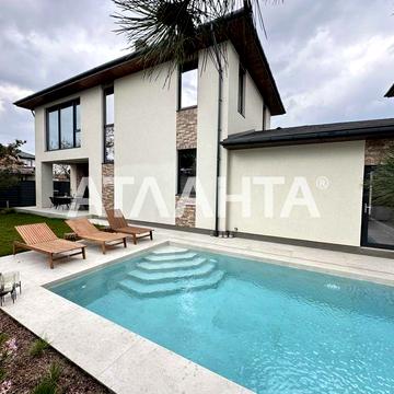 Новый частный дом в Киевском районе (16 фонтана)