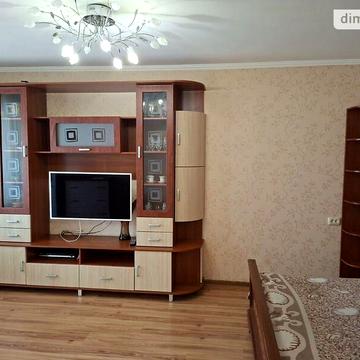 Продаж 1к Квартира Дніпровські пороги вулиця