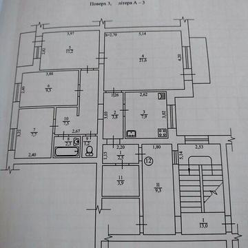 Продаж 4к Квартира Соборності вулиця