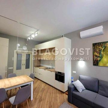 Іоанна Павла ІІ (Лумумби Патріса), 11