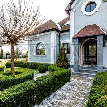 центральна вулиця