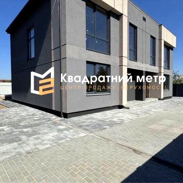 Дуплекс 115м2, ділянка 2.5 сотки, Петропавлівська Борщагівка, газ!